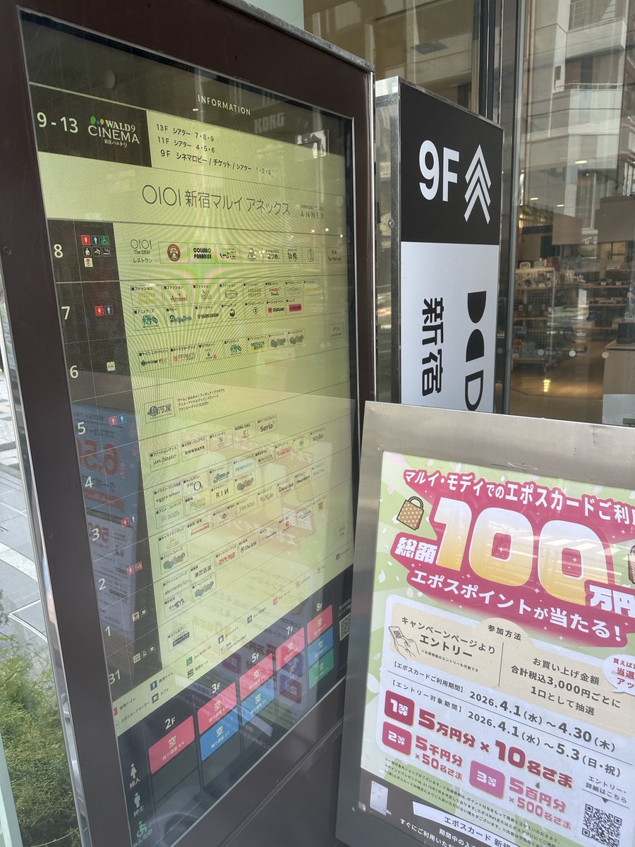 ぐらふ💫🐧⚡️🏮😈 tweet media