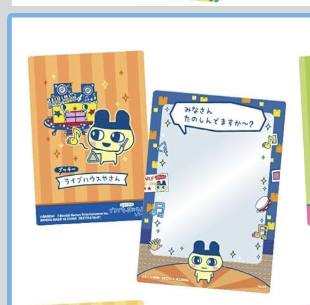 B取引垢 tweet media