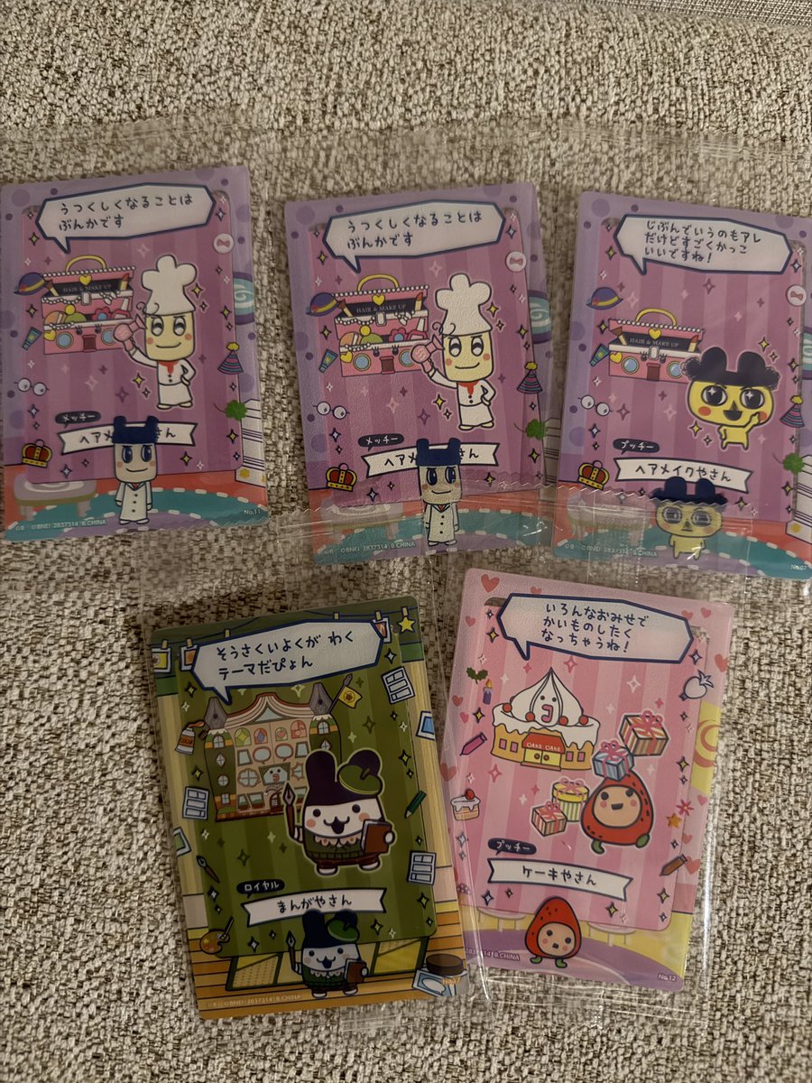 B取引垢 tweet media