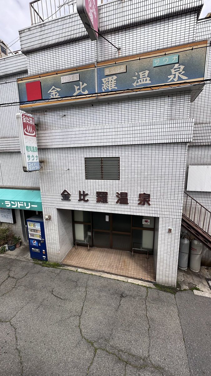 のりちゃん🐷💕 tweet media