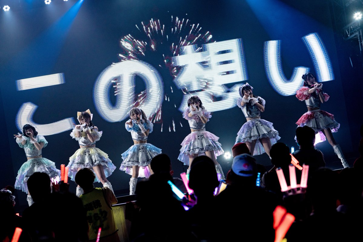 namecocchi's tweet image. 2026.04.09
『MORE*新体制ワンマンライブ』 at 白金高輪SELENE b2

MORE* (@_MORE_official )

会場の熱量がとても感じられた新体制ワンマンライブでした✨

#MOREをもっと広めたい #MORE
※掲載確認済み