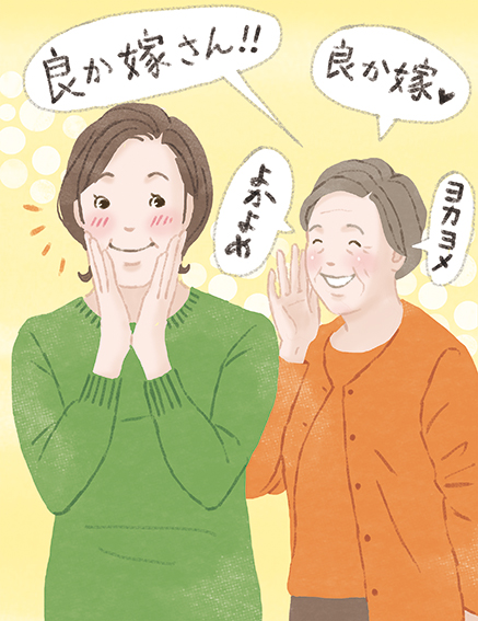 中島慶子 tweet media