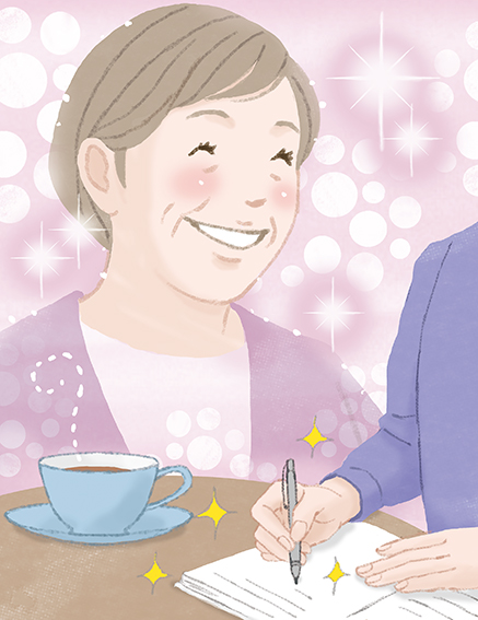 中島慶子 tweet media