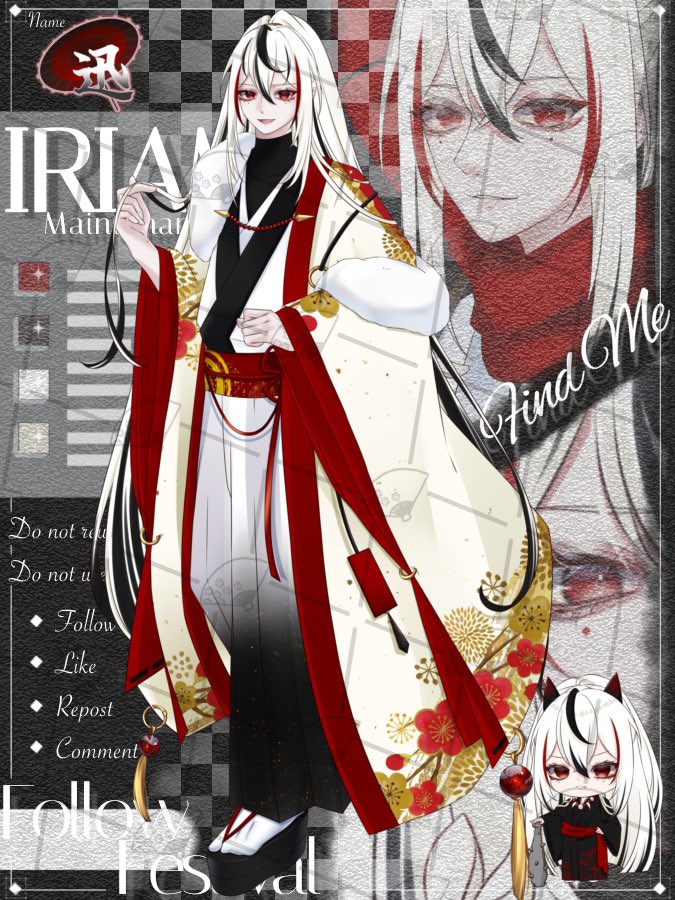 志稲 こころ tweet media