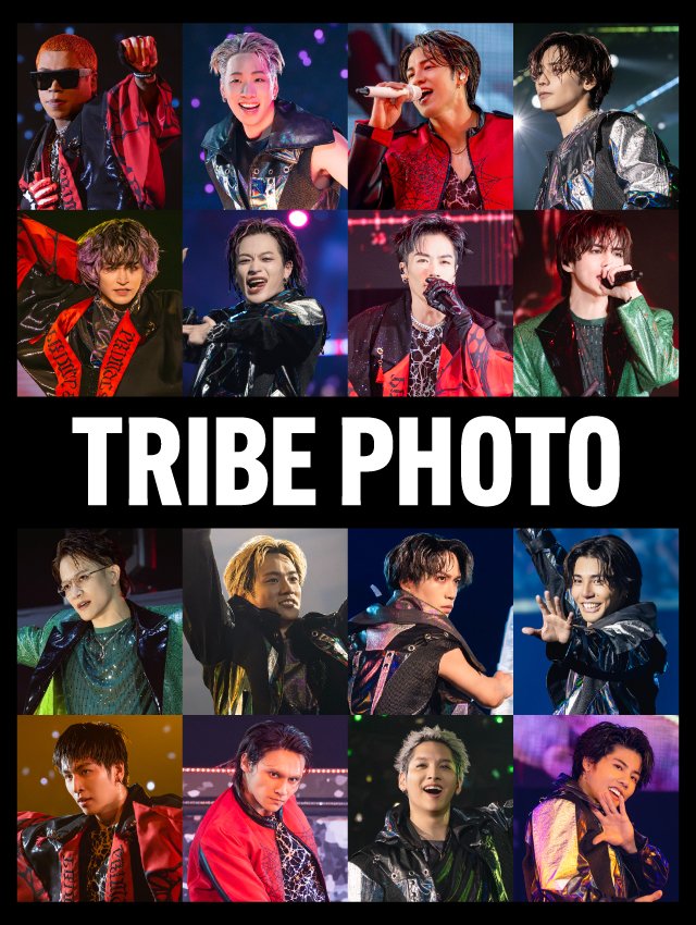EXILE TRIBE STATION tweet media