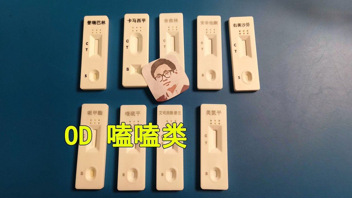 鼠尾草～🌿 tweet media