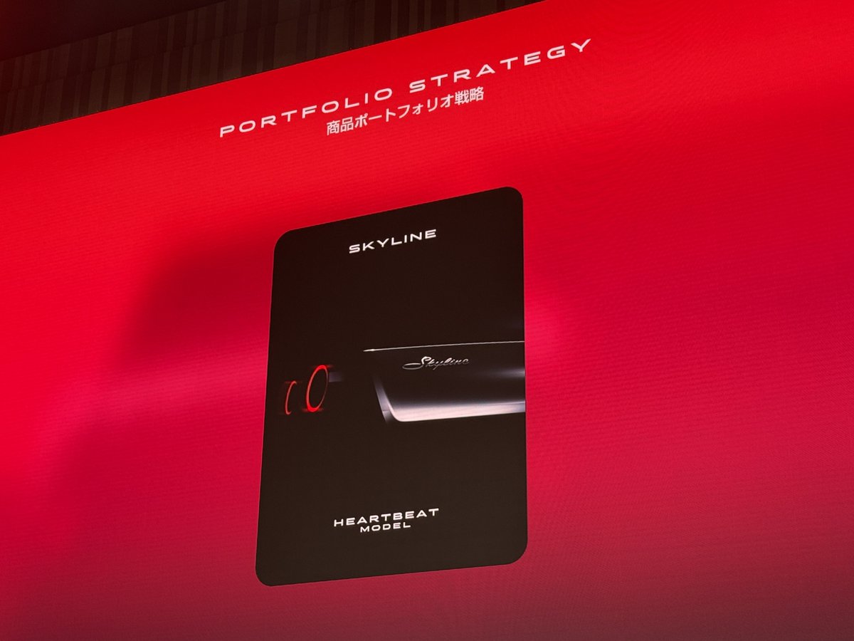 世良 耕太 tweet media