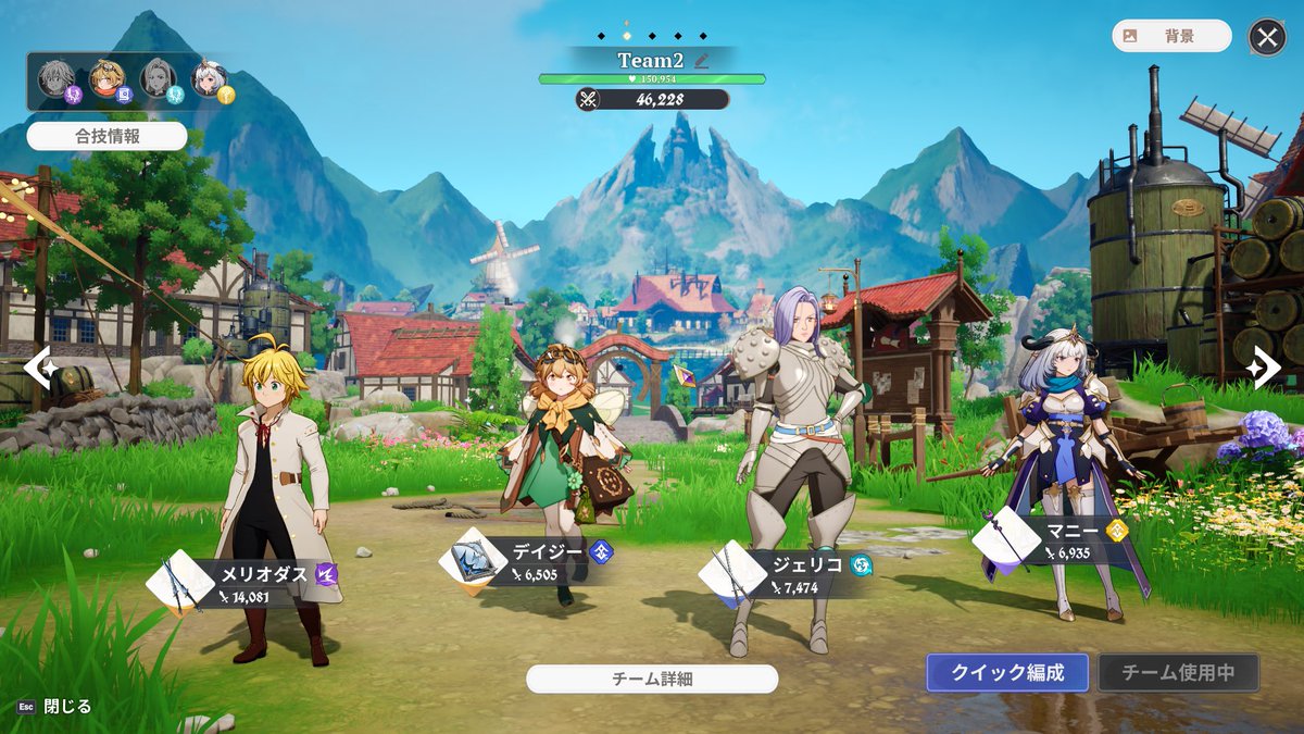 ꒰ঌあい໒꒱ tweet media