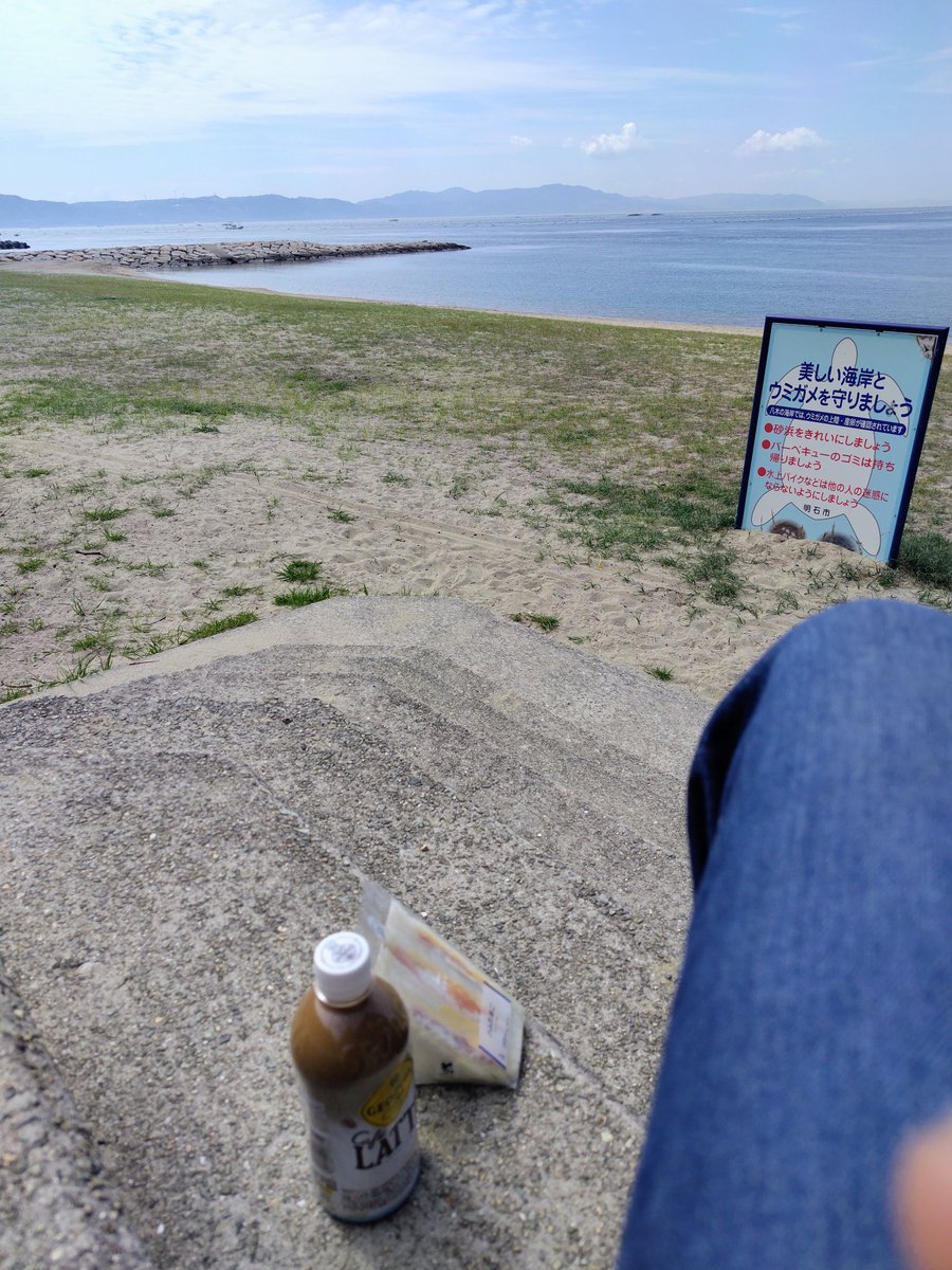 sata-G(サタ爺) tweet media