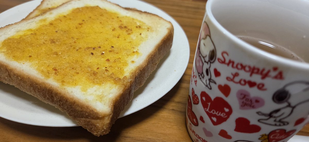皆さま✨おはようございます☀

今日はお休み😊
ゆったりと朝食を頂きながら
至福の時間を過ごしてます🤭

皆さまが今日も一日穏やかに過ごせますように🌿
