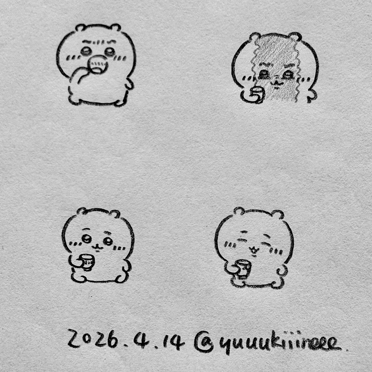 Yuki (@yuuukiiineee) on Twitter photo 