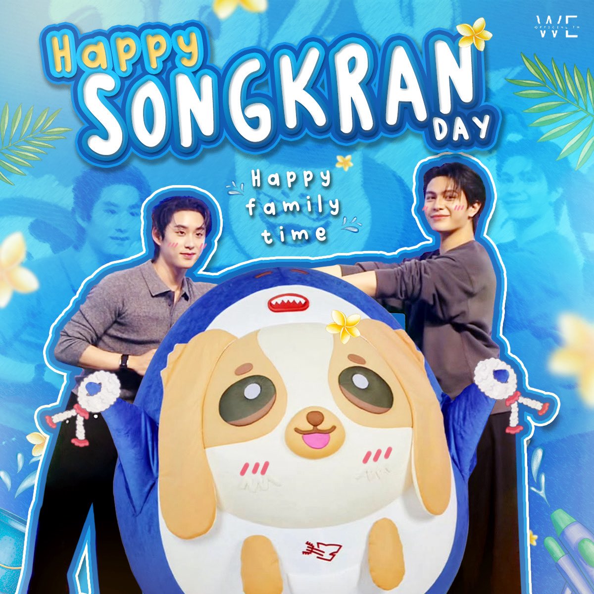 WILLIAMEST OFFICIAL tweet media