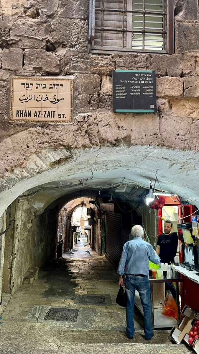 MaryHarir's tweet image. One day, I will walk here.