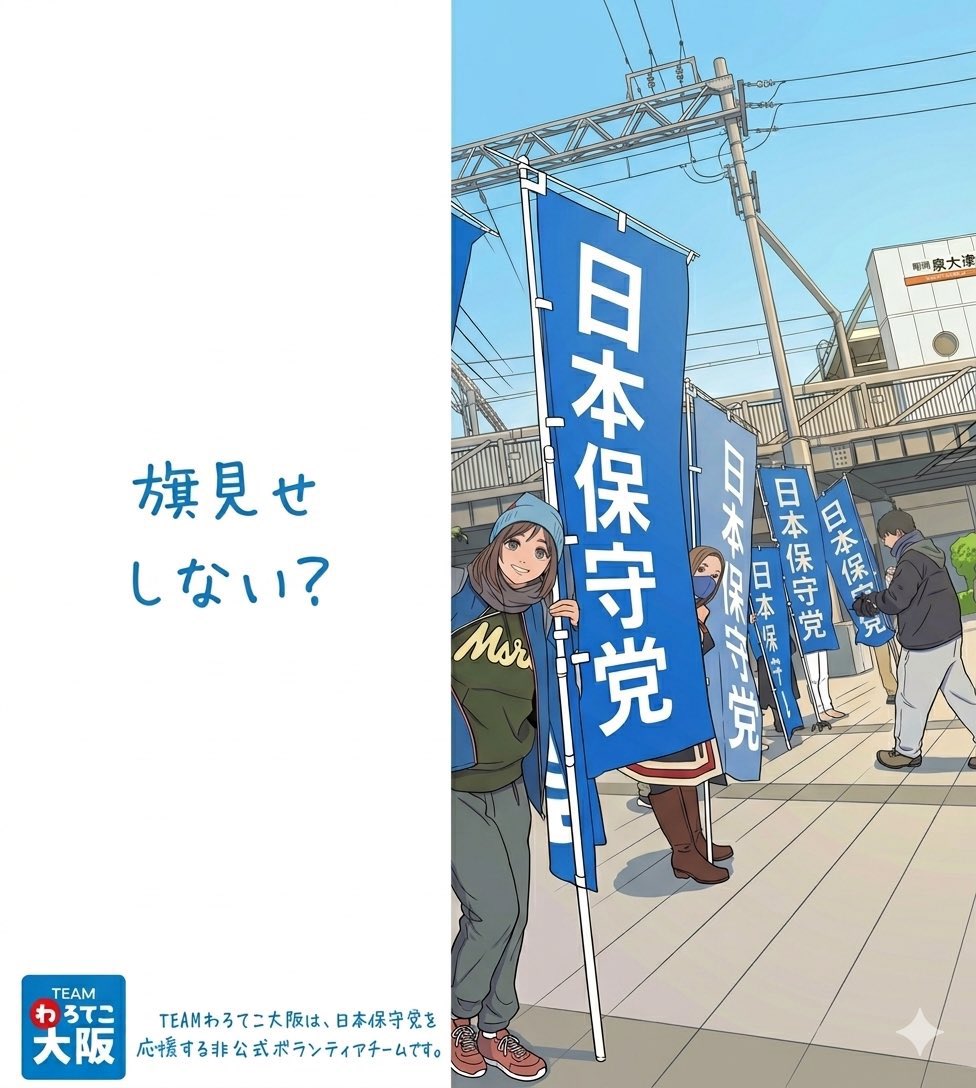 桜ねこ tweet media