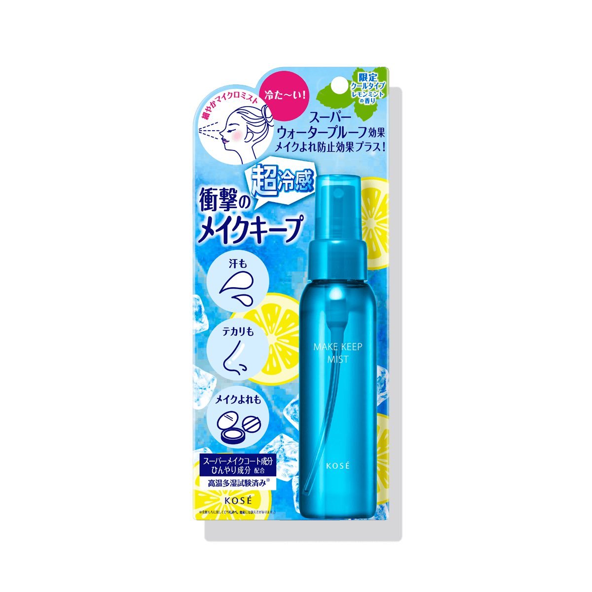 𝓎𝓊𝓂𝑒 tweet media