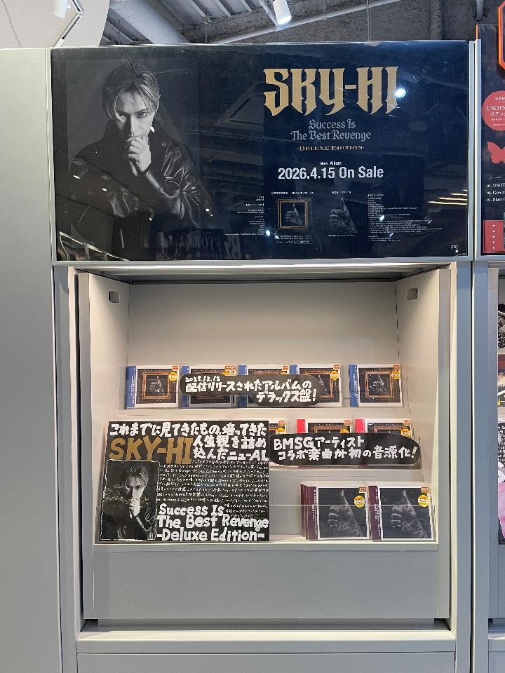 SHIBUYA TSUTAYA 地下2F エンタメ/Music(シブツタ) tweet media