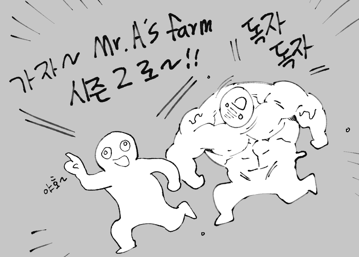 🎃나쵸소년🎃 tweet media