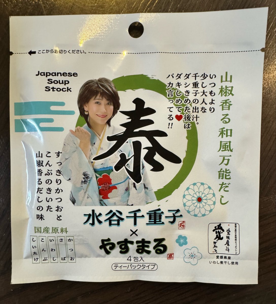 まるこ tweet media