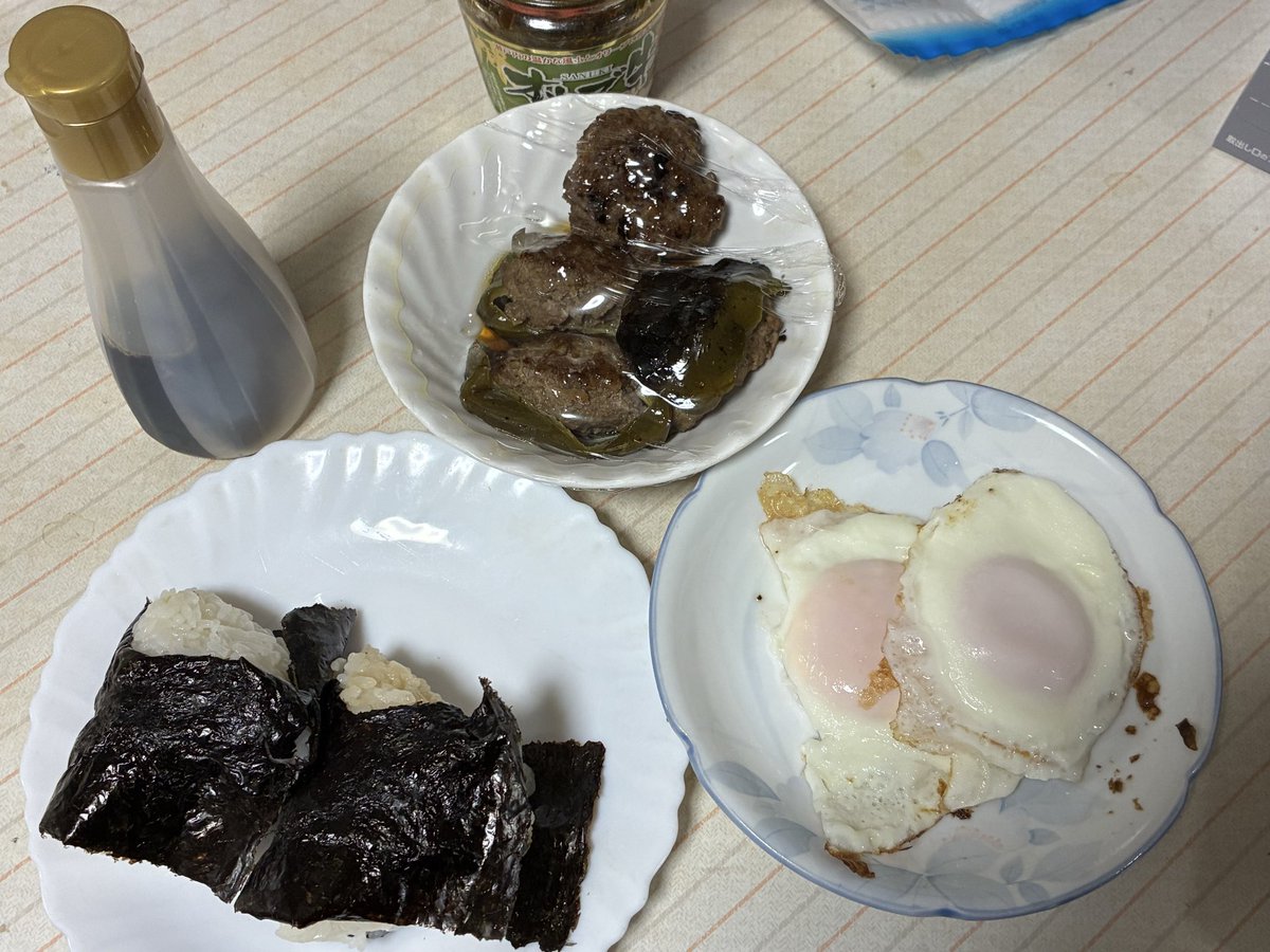 柴犬ちゃちゃ tweet media