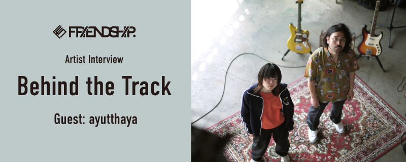 FRIENDSHIP. tweet media