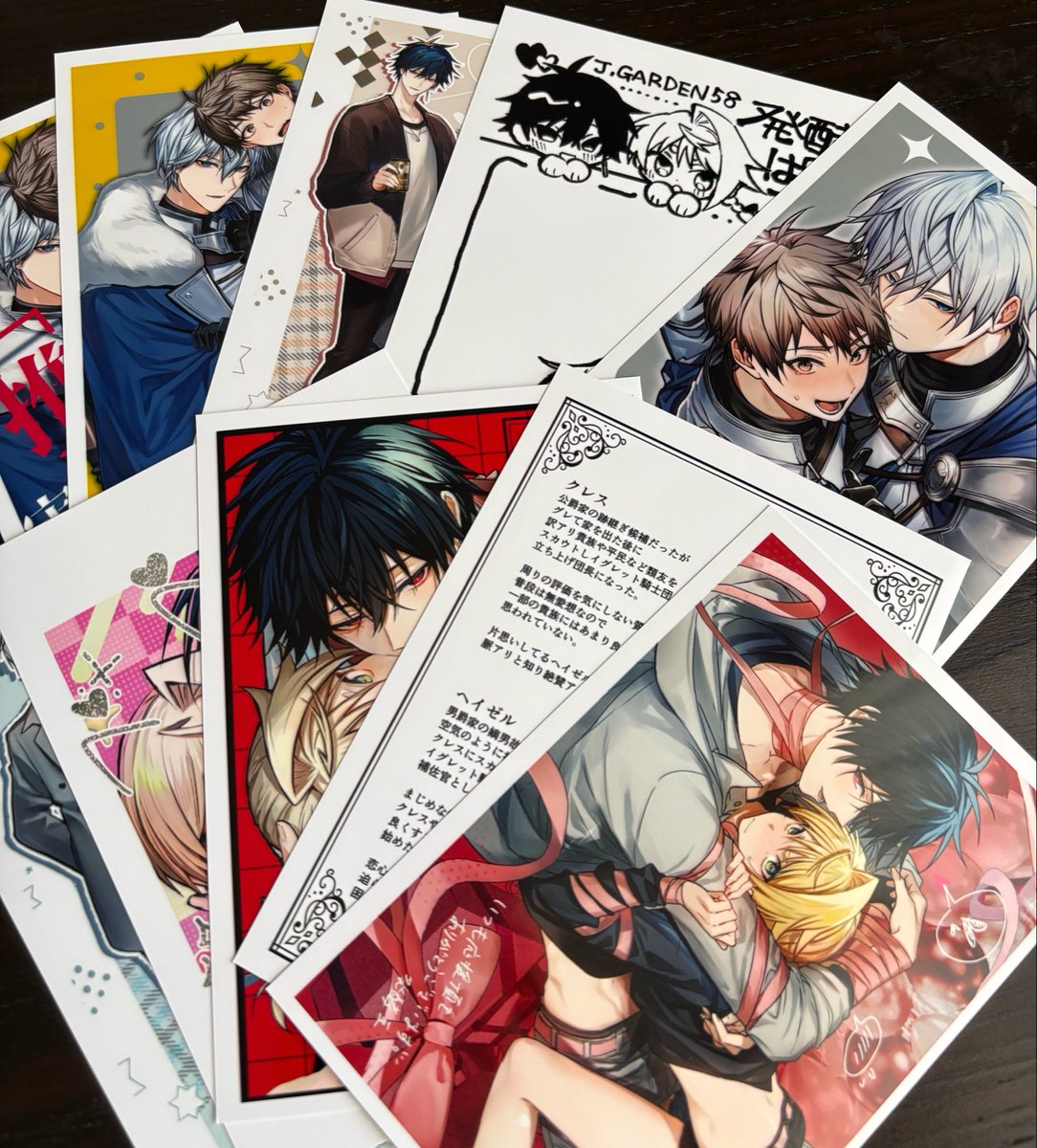 発酵豆 (@850sabure) / Posts / X