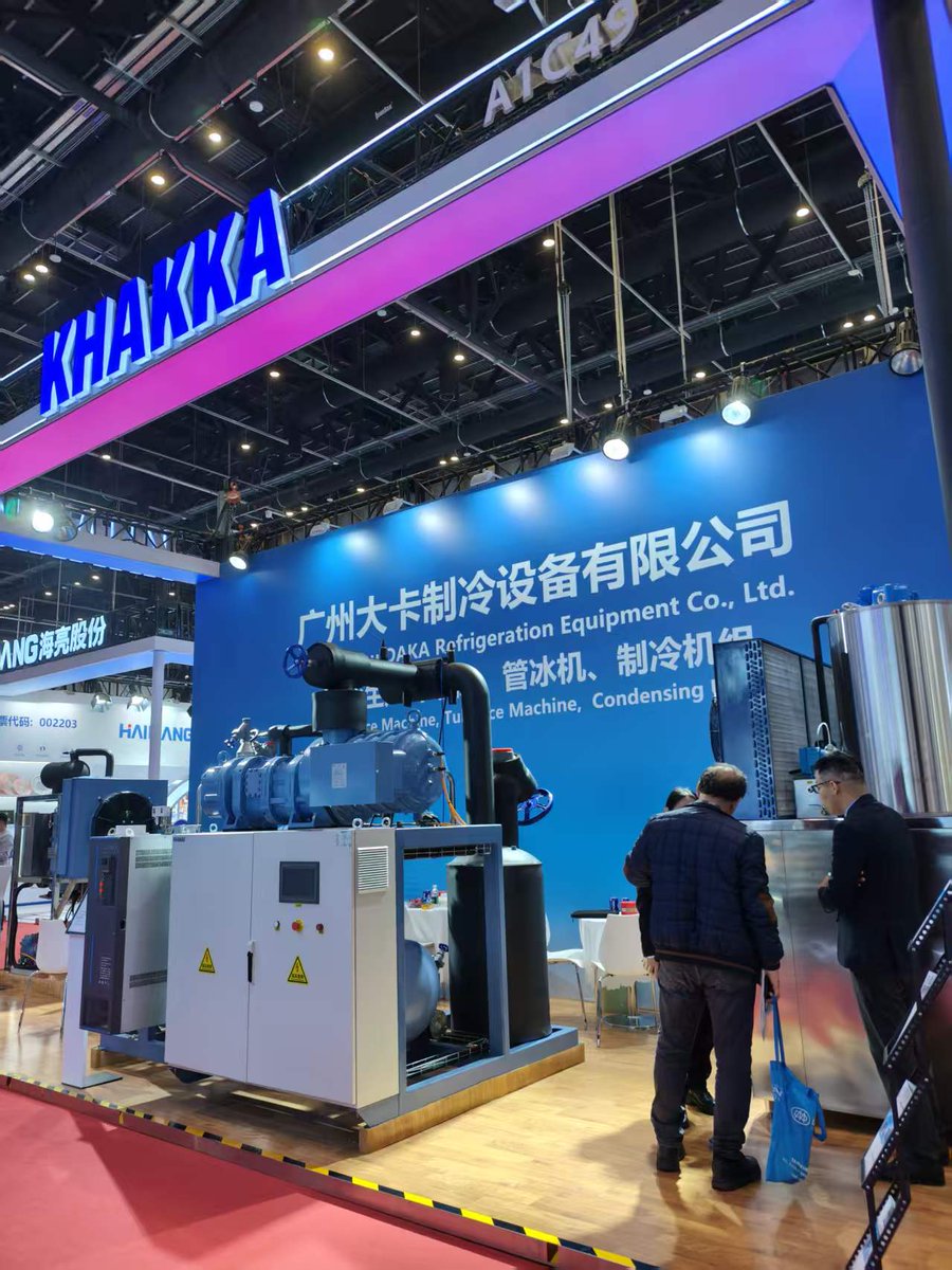 DakaFreezer's tweet image. China Refrigeration 2026!
☑️ April 8–10, 2026
🇨🇳 Beijing, China
#tubeicemaker #chinarefrigeration #flakeicemachine #KHAKKA