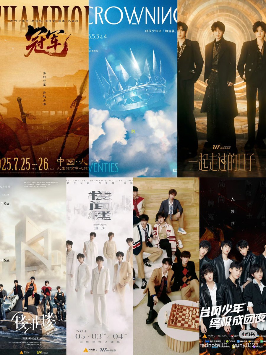 notthinggonnah's tweet photo. จะมีใคร obsessed ชัยชนะเท่าอิทามเฟิง จะชนะอยู่อย่างมาแต่ละคอน แชมป์เปี้ยนเอย มงกุฏเอย ล่าสุดถือโล่ถ้วย จะที่หนึ่งอยู่อย่างงั้น https://t.co/szCOnNWZAH