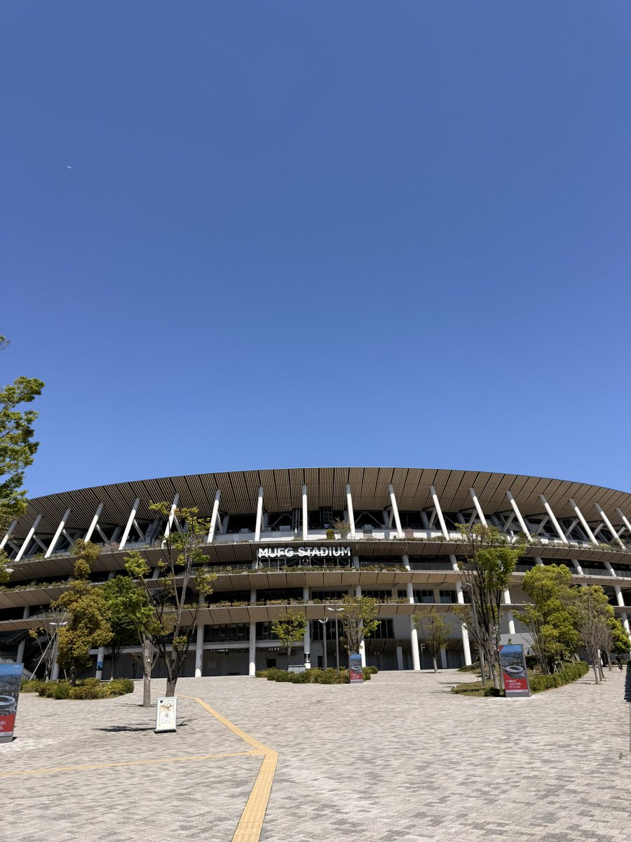 uru38863773's tweet photo. 国立に行く日が来るとは。
経験値増えた！お疲れ様でした https://t.co/iVTO5VqG2k