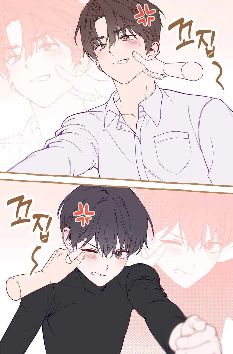 Haribowwwww's tweet photo. 큰배낛
싸우자~ https://t.co/L6fj7QZu1n