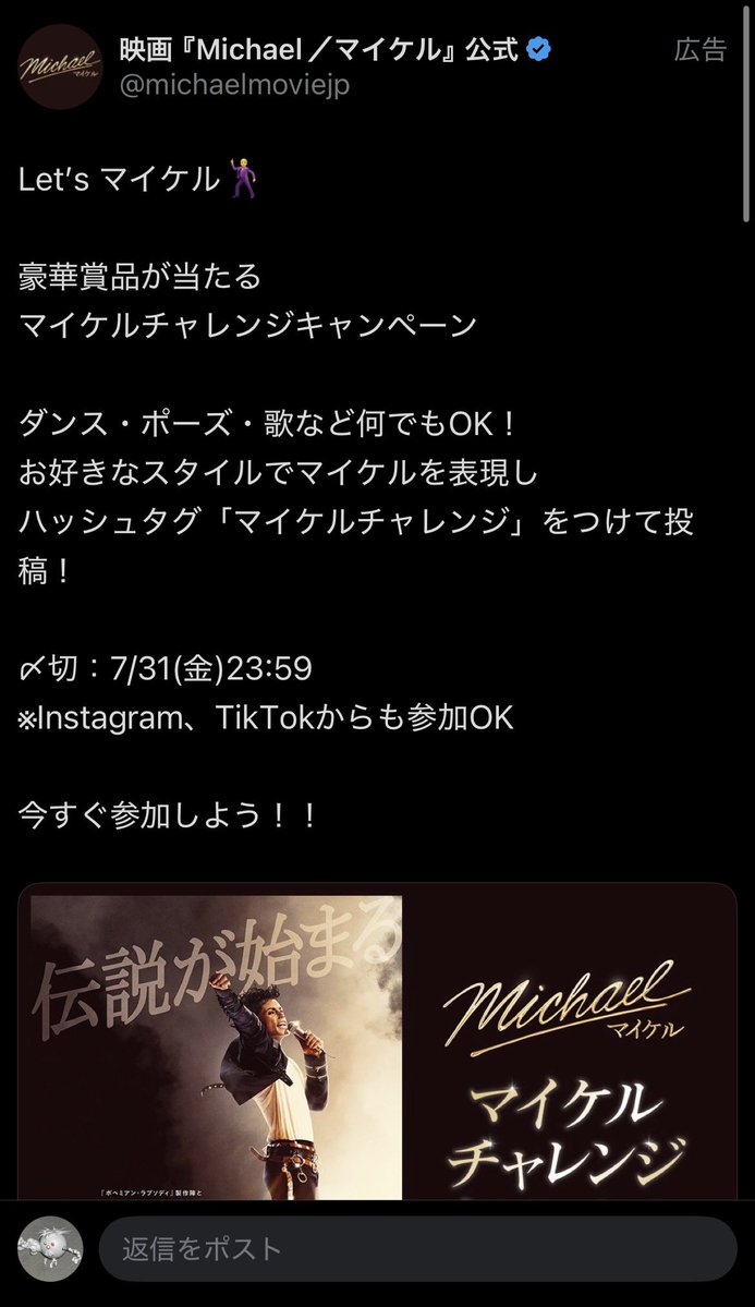 サキヤマ tweet media