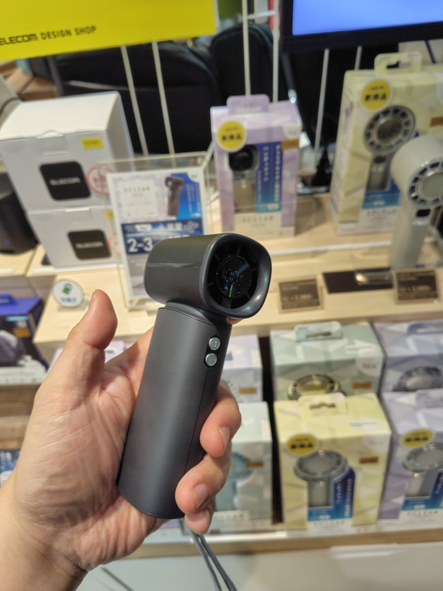 Elecomshop's tweet photo. 【新商品入荷のご案内📢】
ナトリウムイオン搭載ハンディファン

FAN-U265シリーズ
◯風量100段階調整可能
◯重量175gのコンパクトモデル

FAN-U264シリーズ
◯風量10段階調整可能
◯冷却プレート搭載

ぜひご覧下さい✨️

該当URL
https://t.co/7Y6n5DAT0t

https://t.co/9Y0Vtc8sUi https://t.co/Tn0aJi09zI