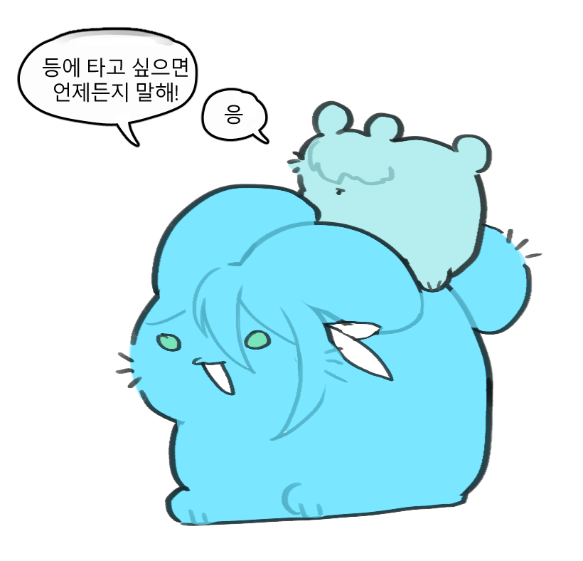 🌊그린스타🔥 tweet media