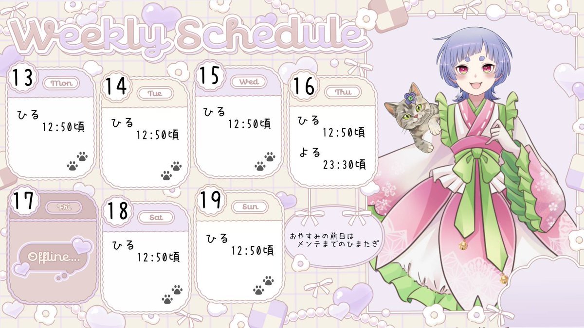 彩＊SAI＊ tweet media