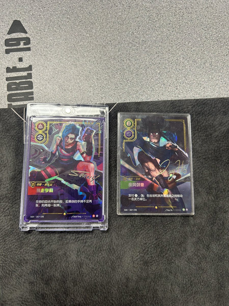 Tawkos @ 🔜 RQ Atlanta tweet media