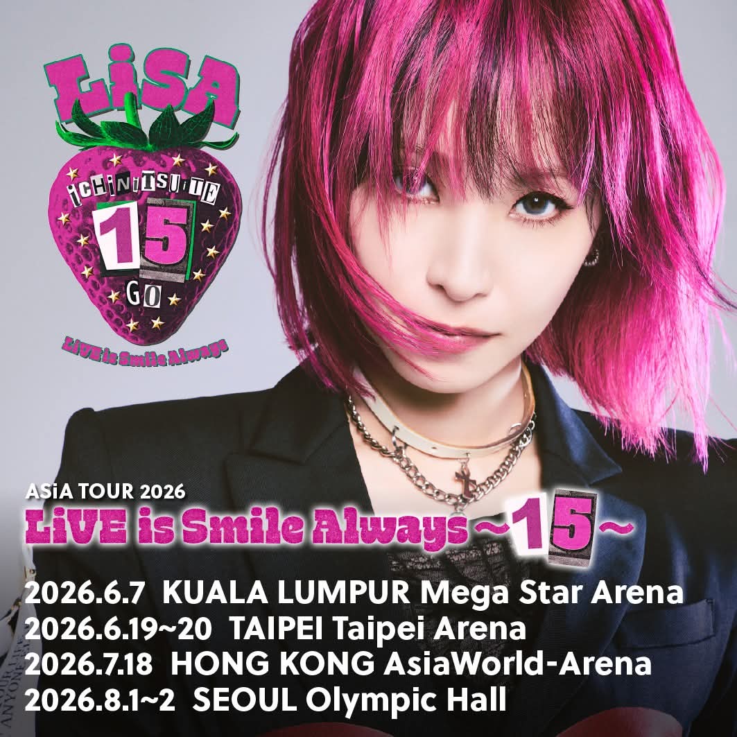 Helping a friend to let go extra Cat 1 (Standing) tickets~
#lisainkl