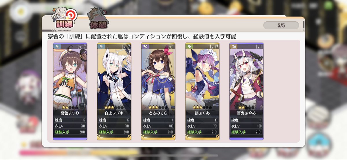 Vol.ゼロ tweet media