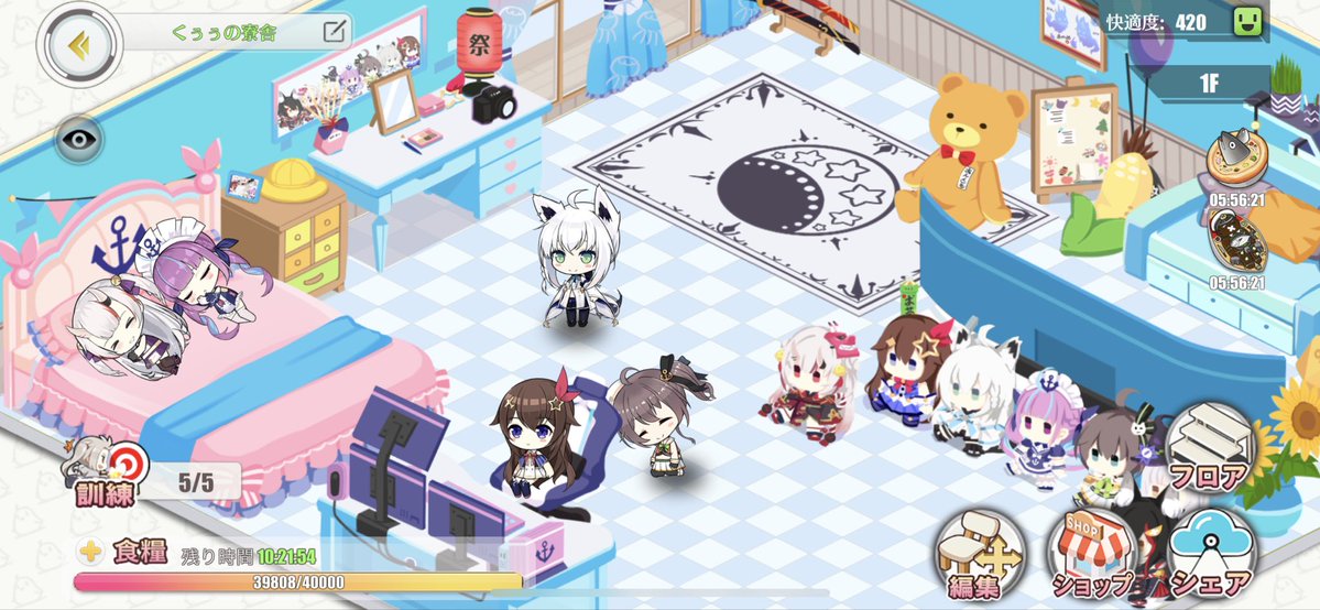 Vol.ゼロ tweet media