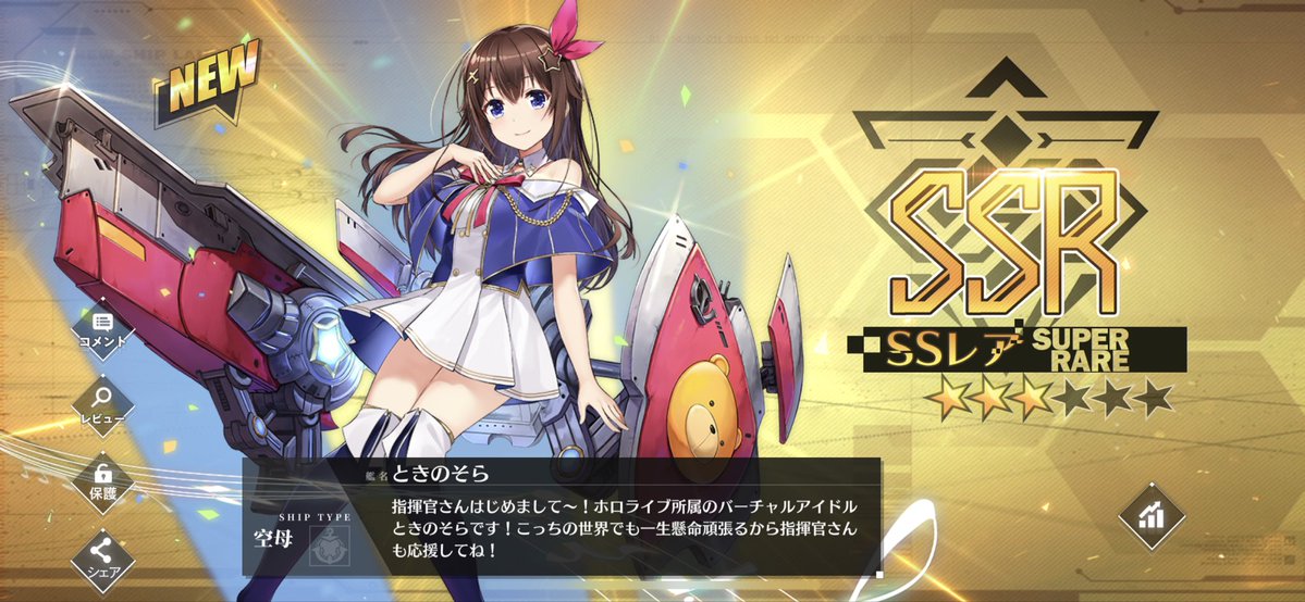 Vol.ゼロ tweet media