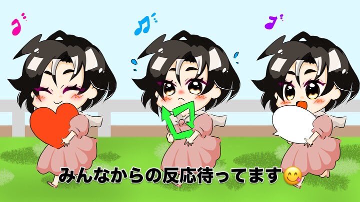 あやね［固定ポスト必見だよ］ tweet media