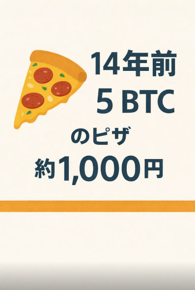 聖帝⭐︎グワシー🇯🇵 tweet media