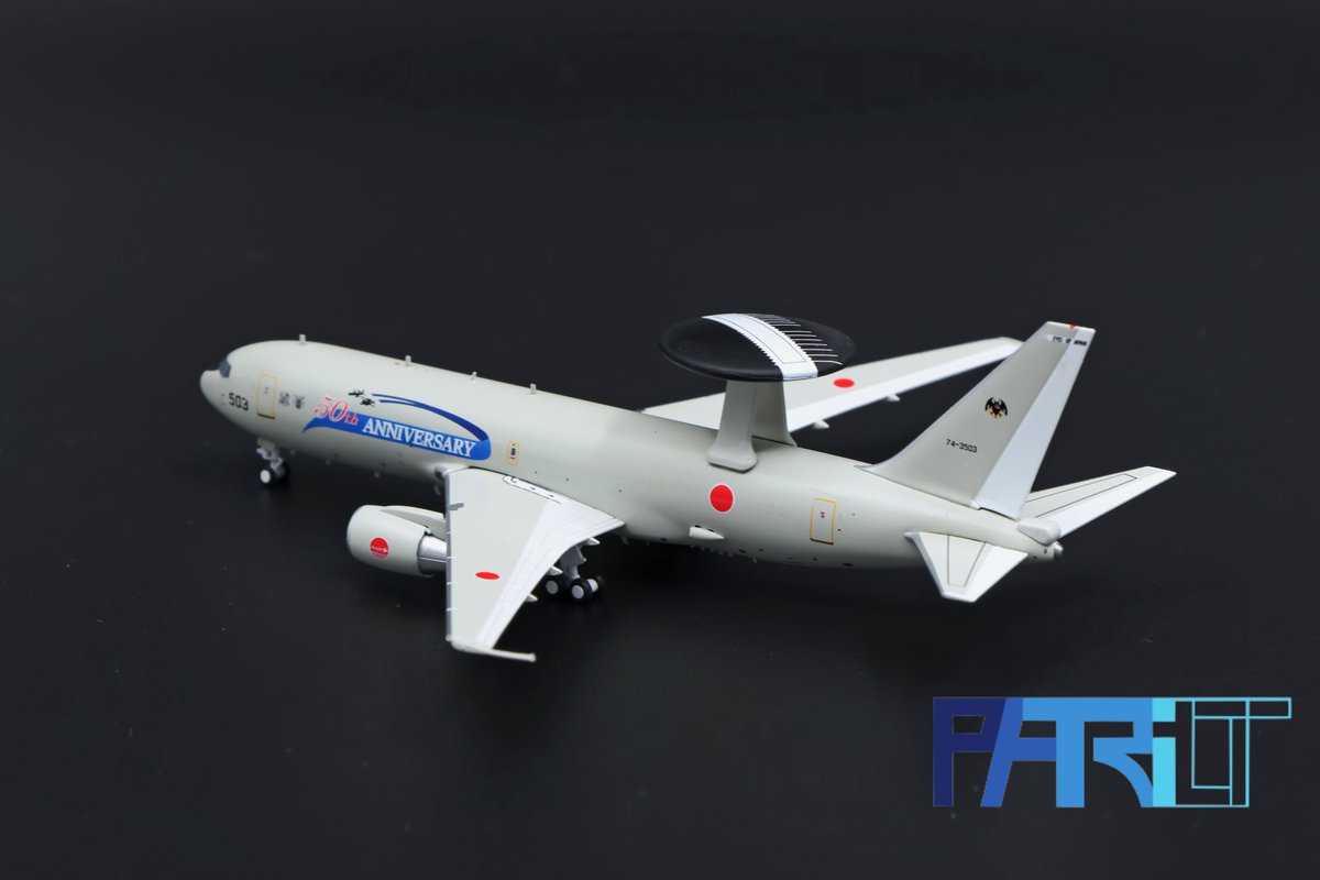 ひこーきちゃん tweet media