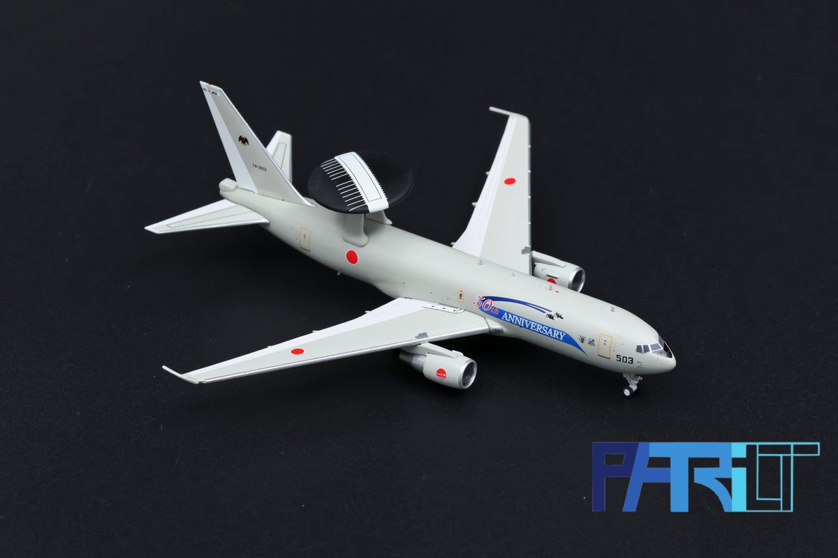 ひこーきちゃん tweet media