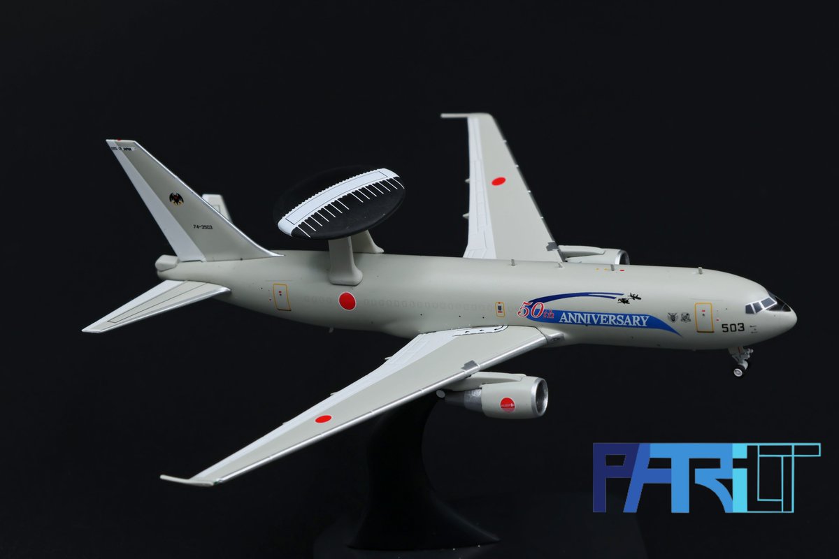 ひこーきちゃん tweet media