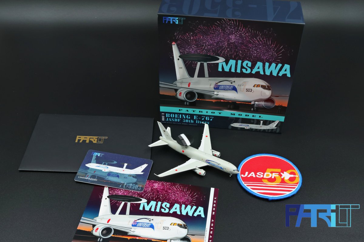 ひこーきちゃん tweet media