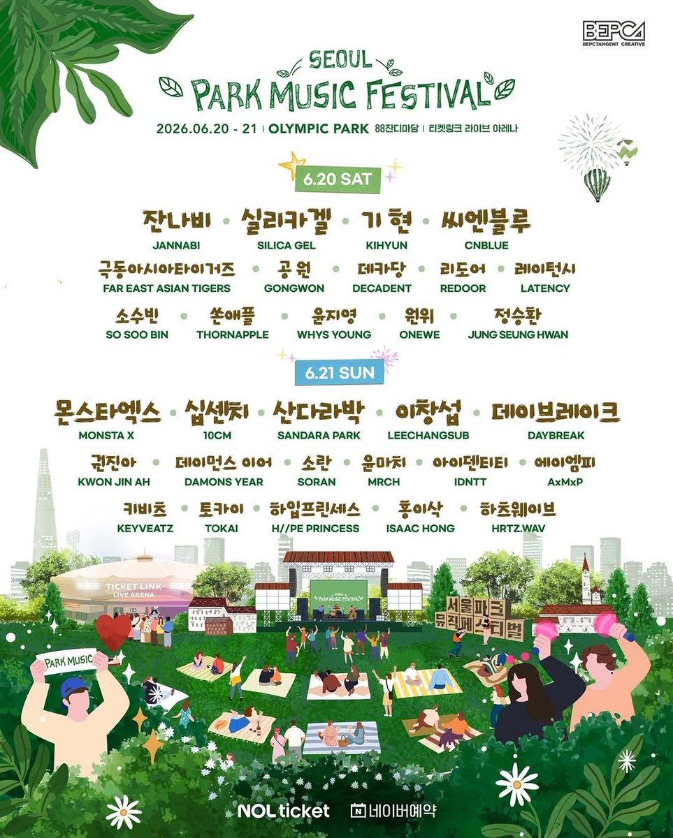 해리.ᐟ tweet media