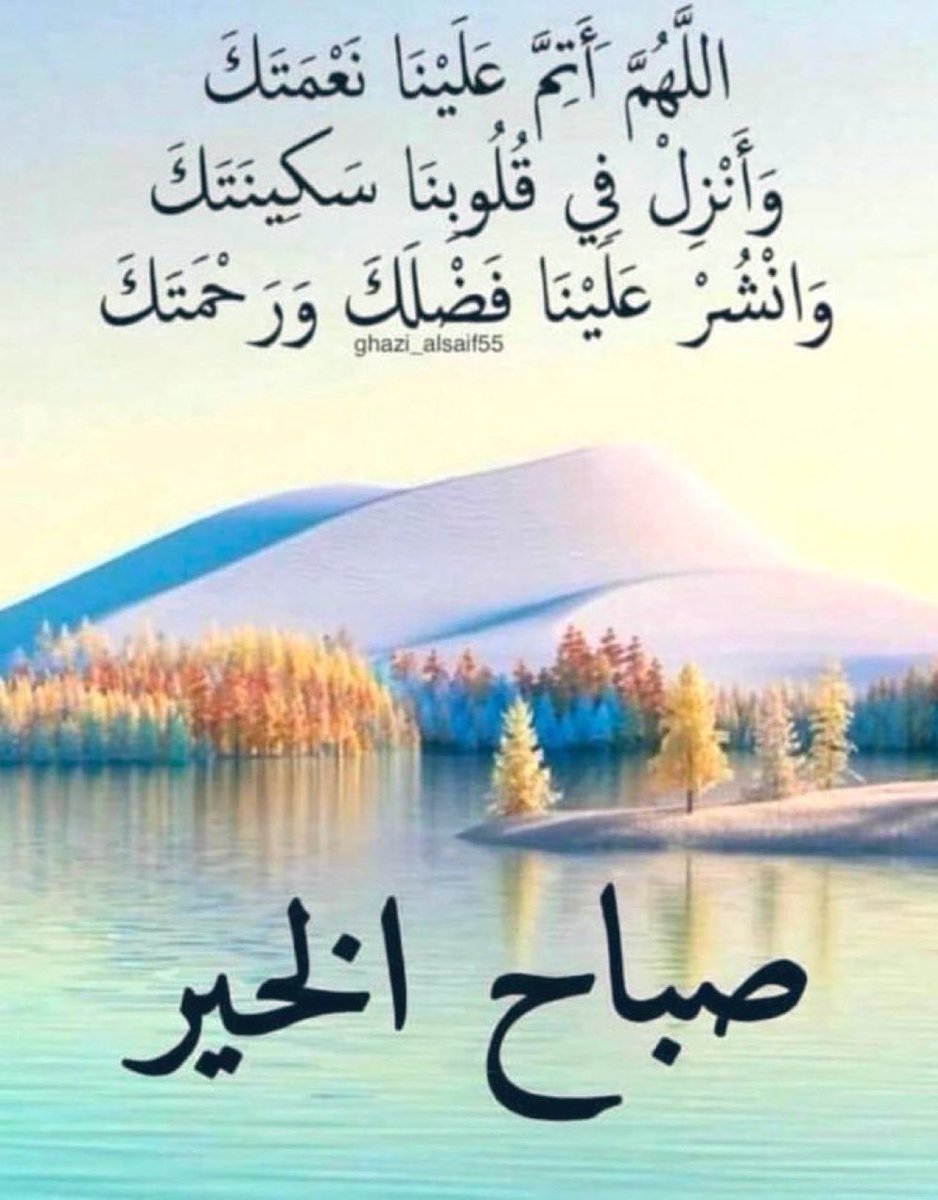 جابر المنذري tweet media
