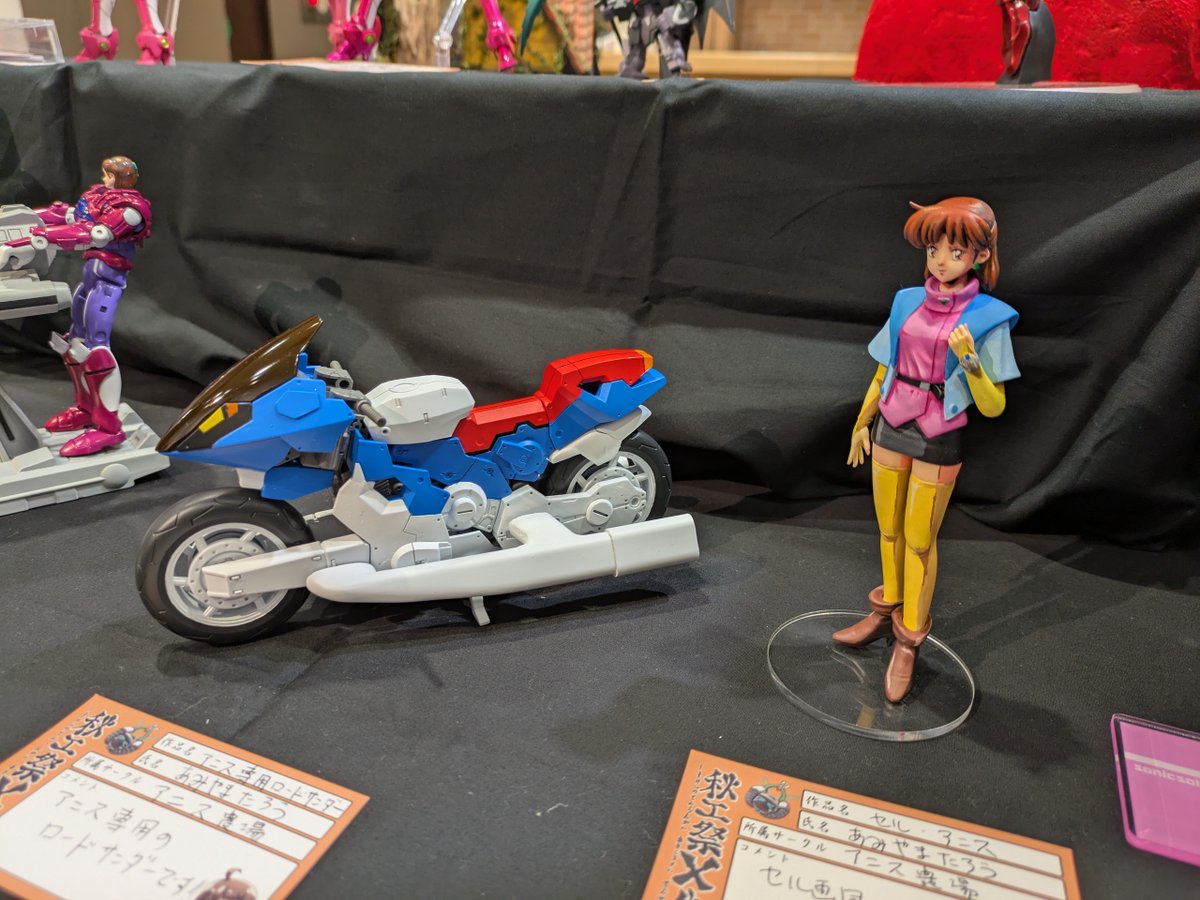 あみやまたろう🐸 tweet media