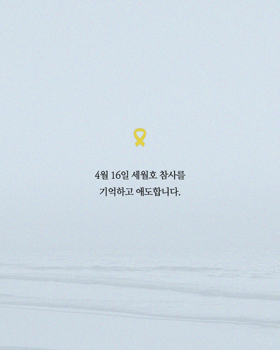 문학동네 tweet media