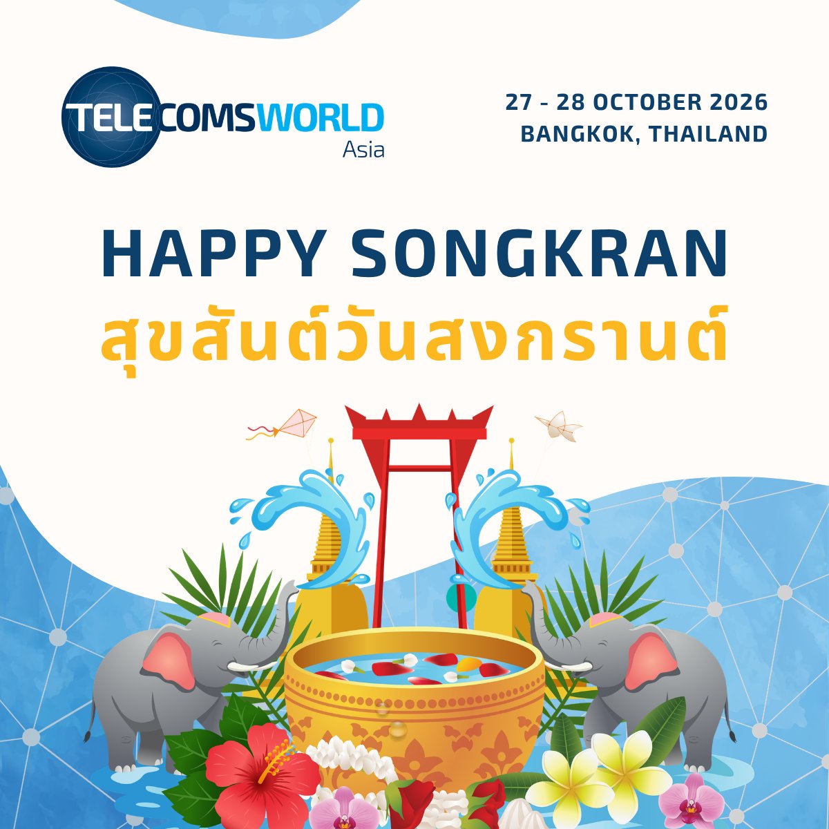 telecomsworldasia tweet media