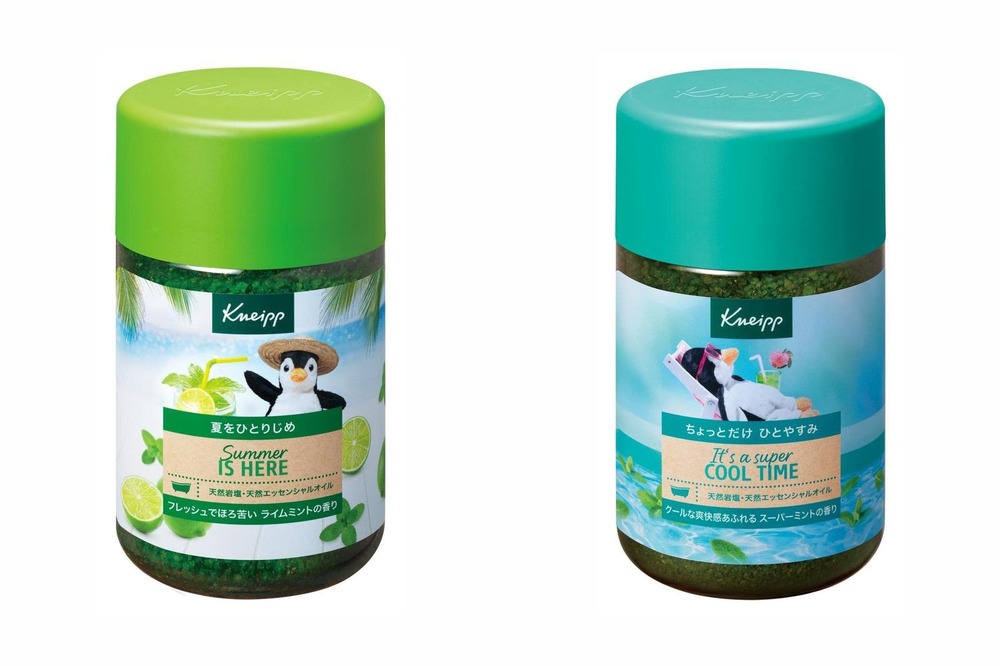 Fashion Press tweet media